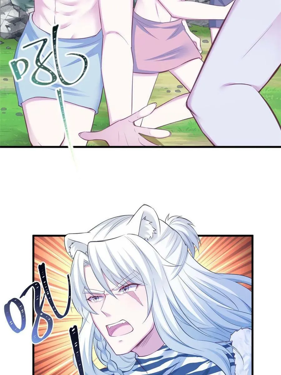 402 第29页