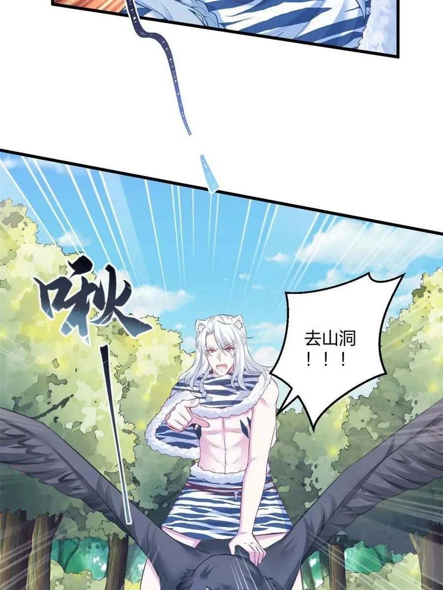 402 第30页