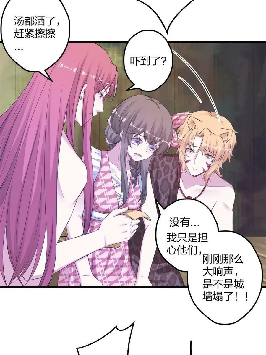 402 第32页