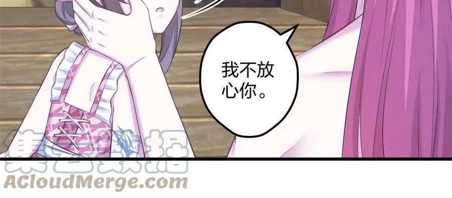 402 第34页