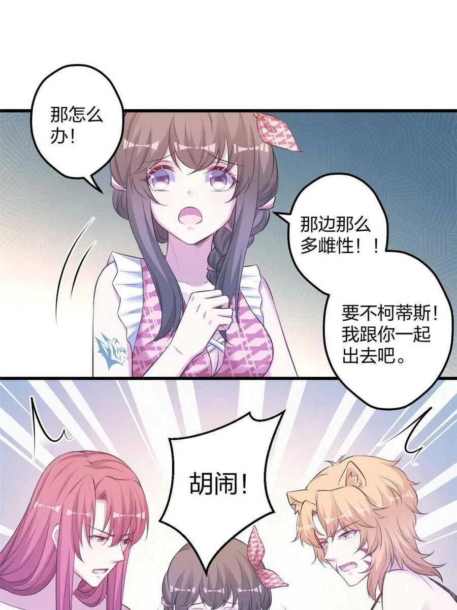 402 第35页