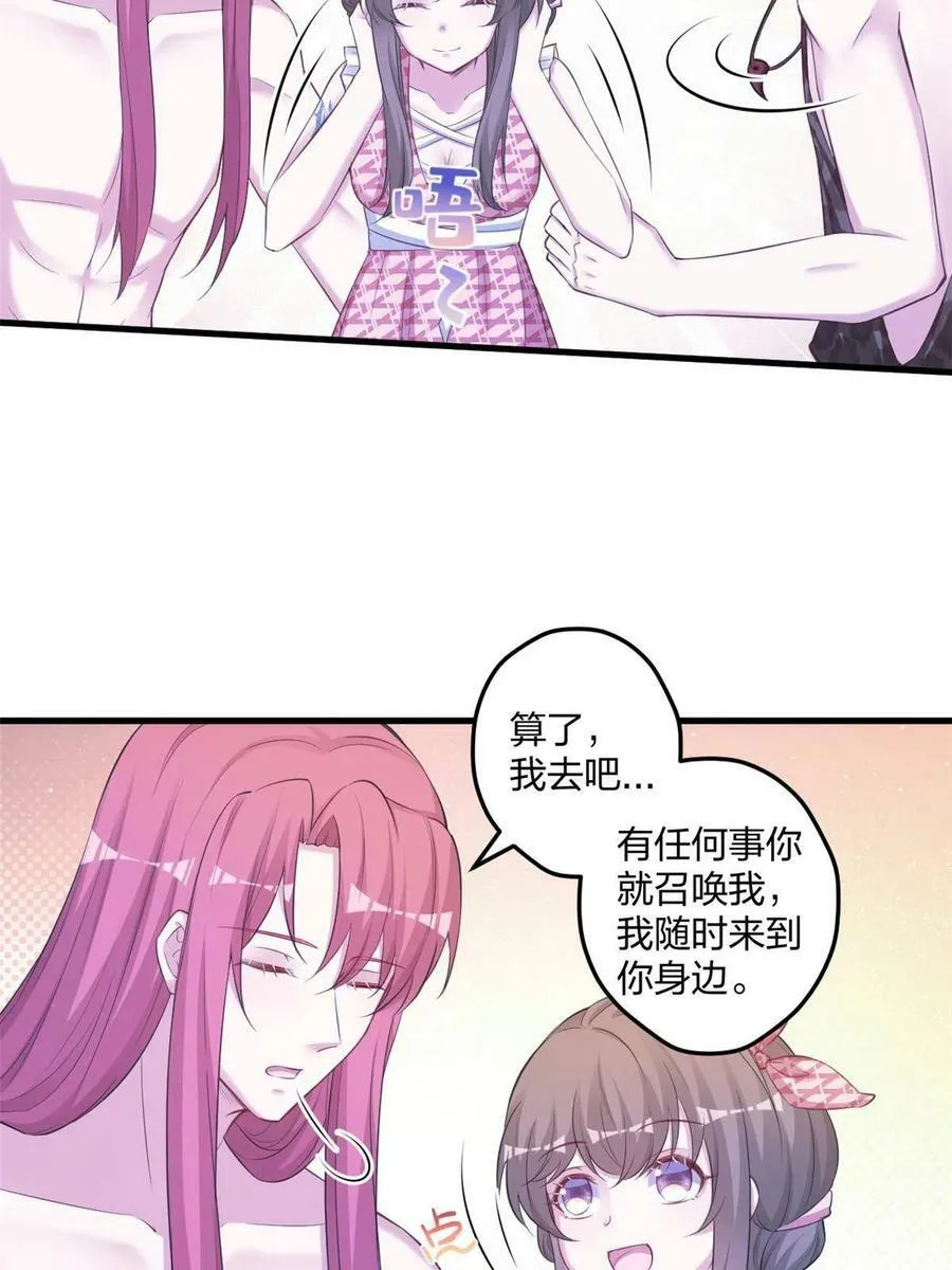 402 第36页