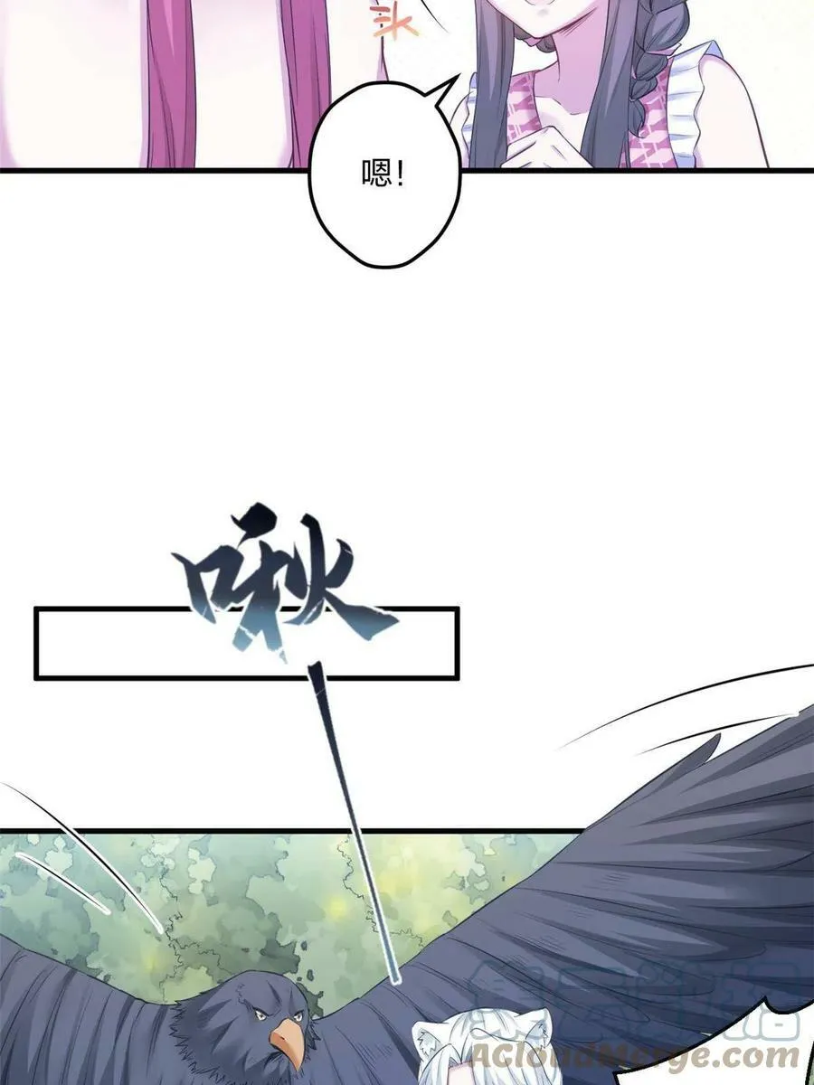 402 第37页