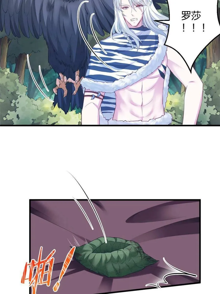 402 第38页