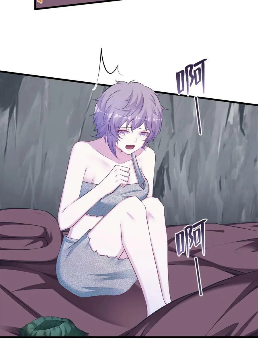 402 第39页
