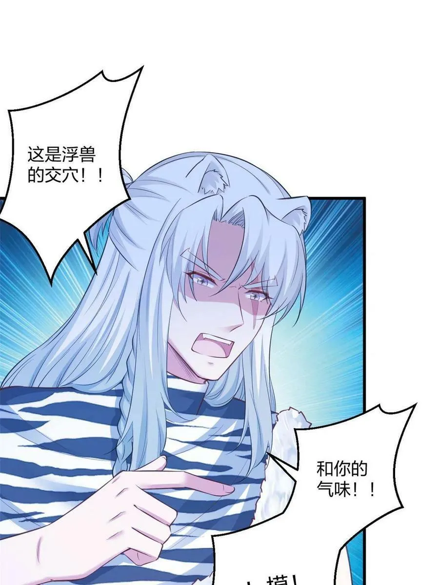 402 第41页