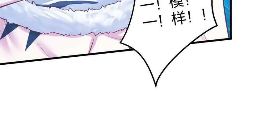 402 第42页