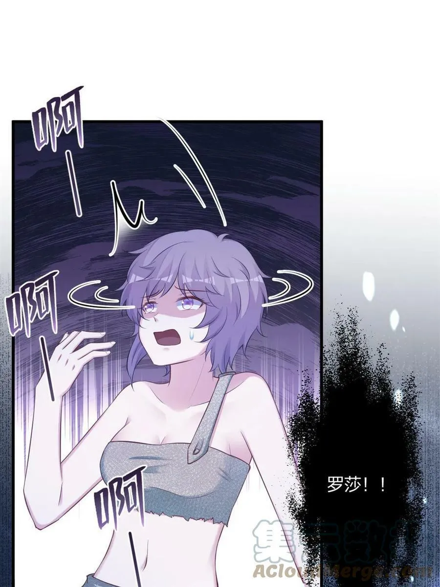 402 第43页
