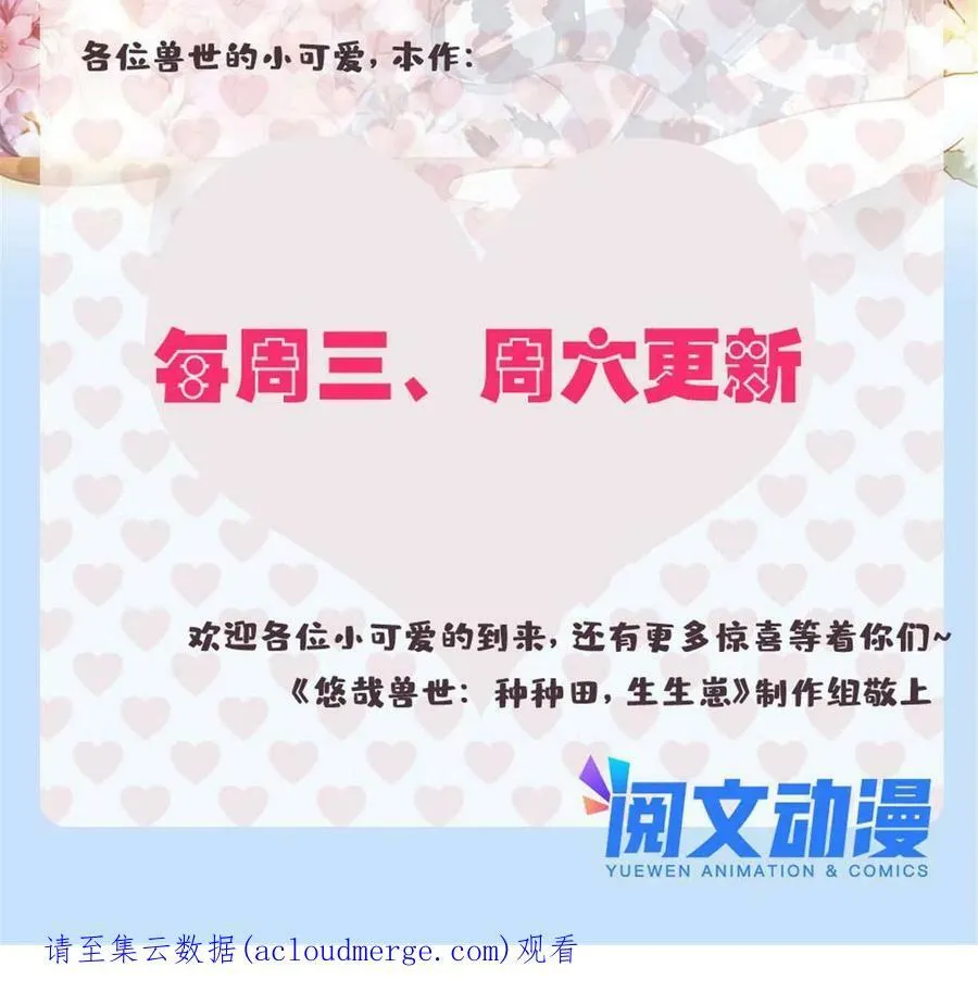 402 第47页