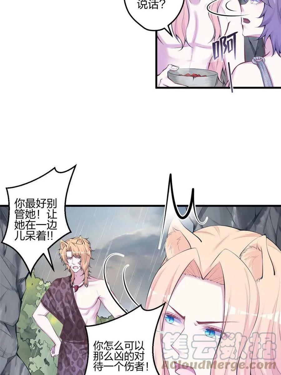 401 第4页