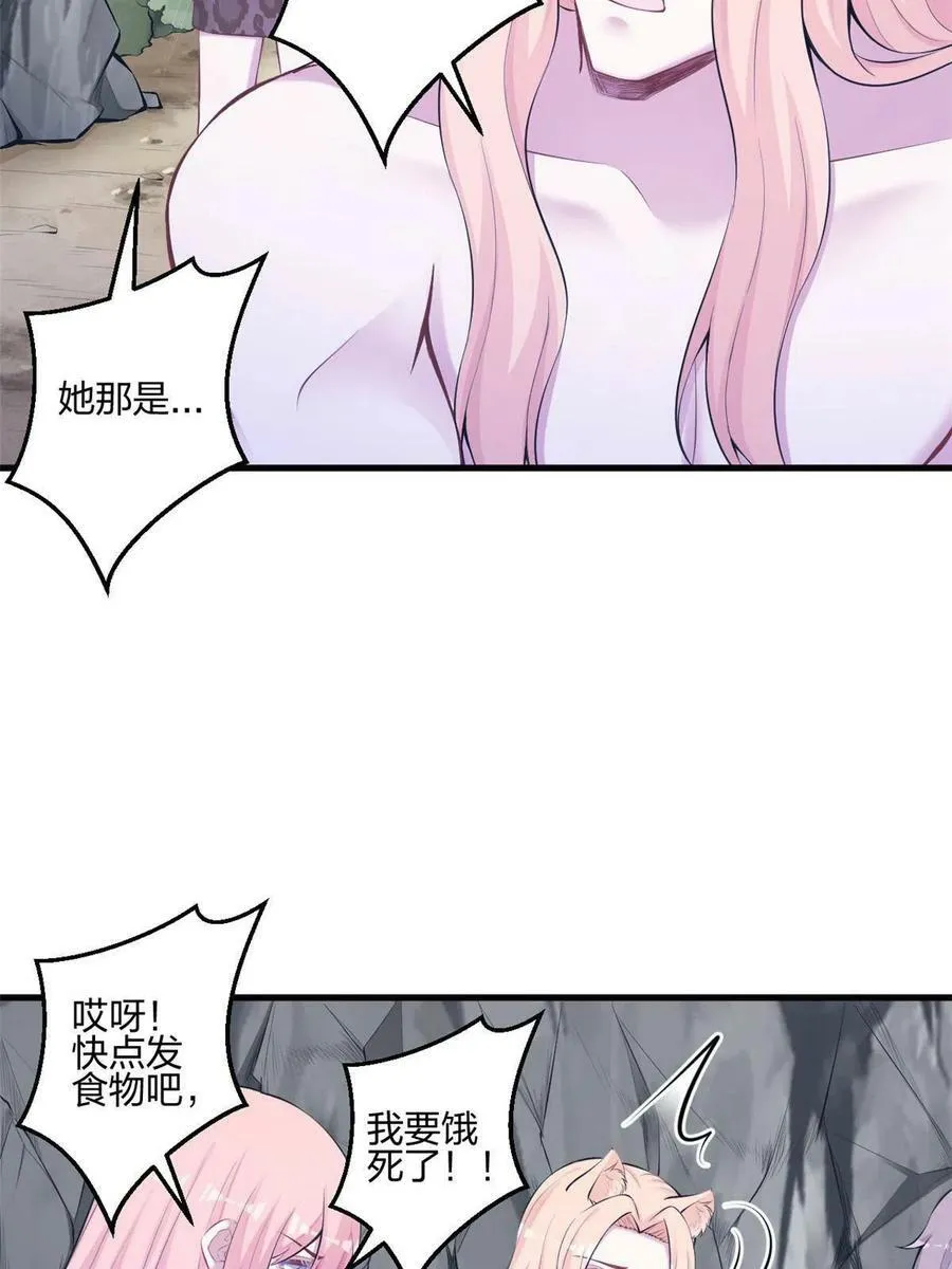 401 第5页