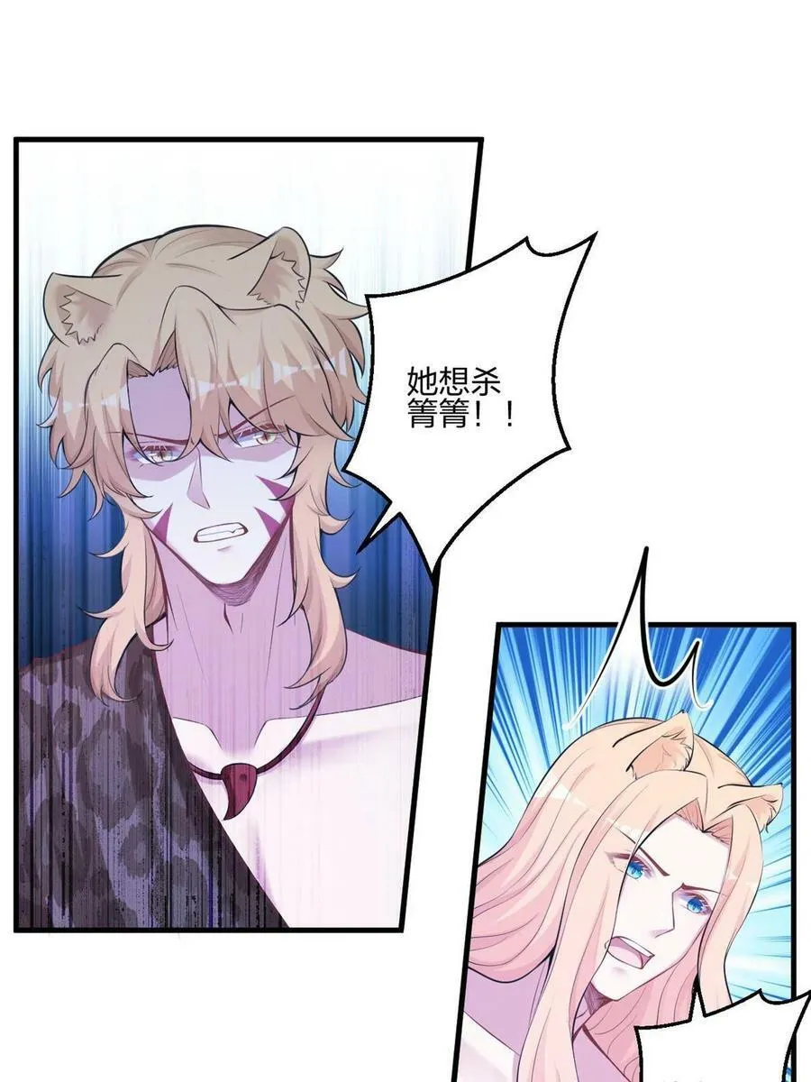 401 第9页