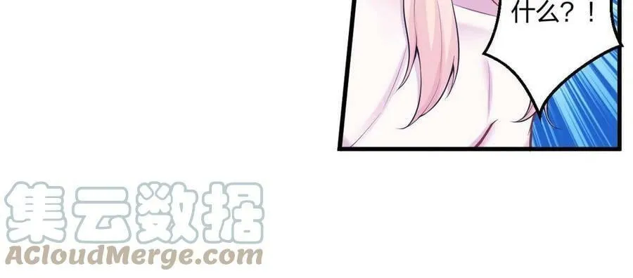 401 第10页