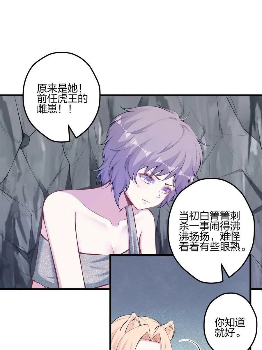 401 第11页