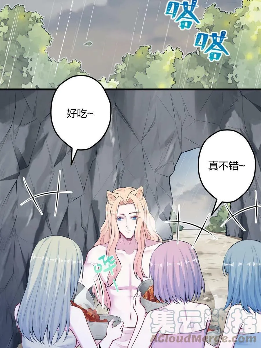 401 第13页