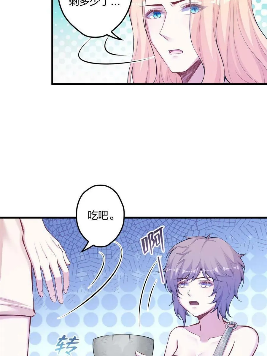 401 第15页