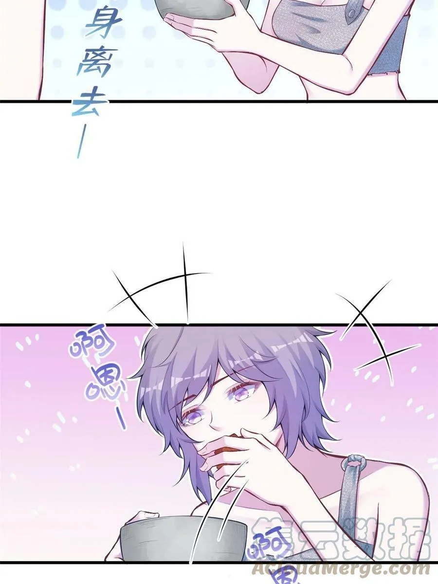 401 第16页