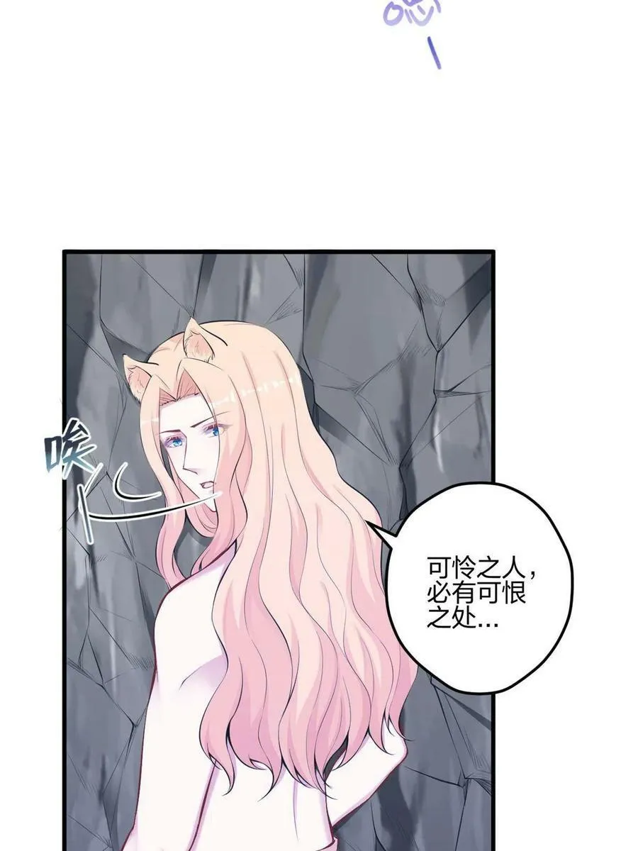 401 第17页