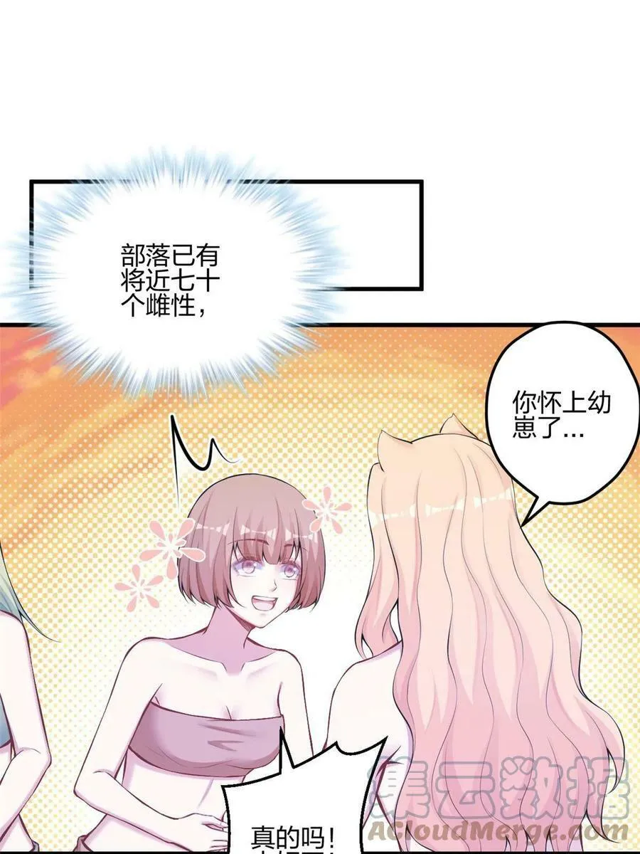 401 第19页