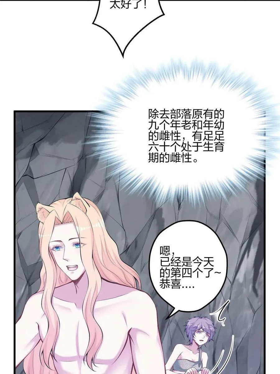 401 第20页