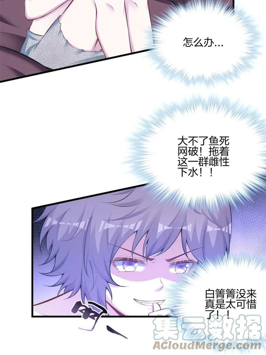 401 第22页
