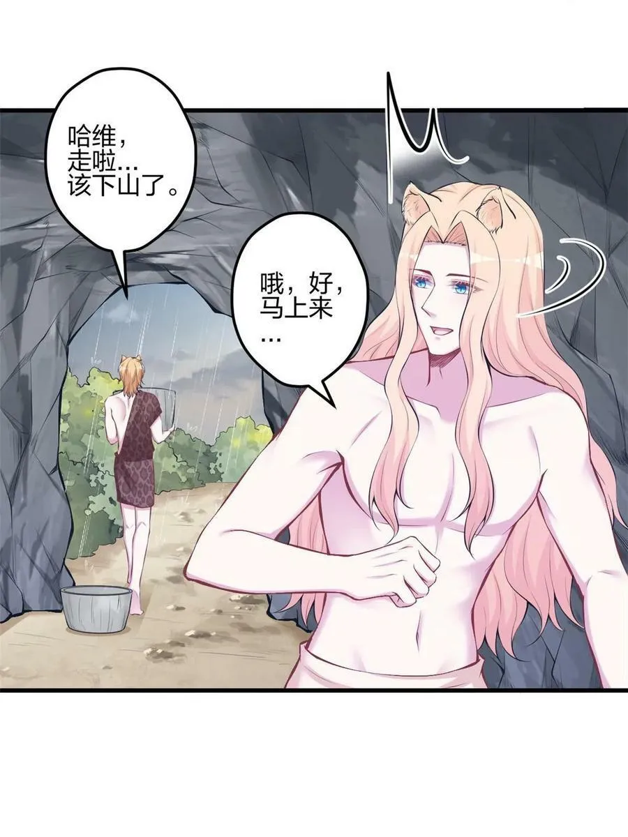 401 第23页