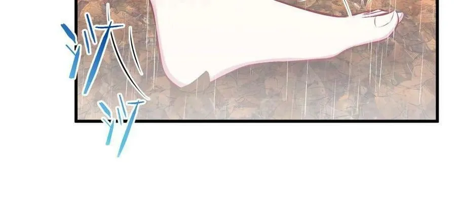 401 第26页