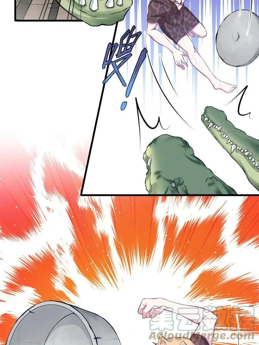 401 第28页