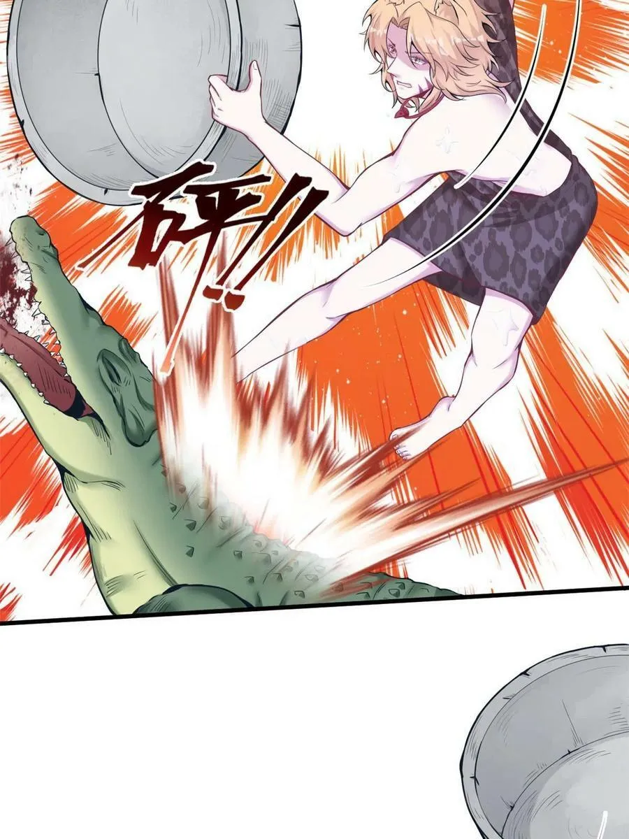 401 第29页