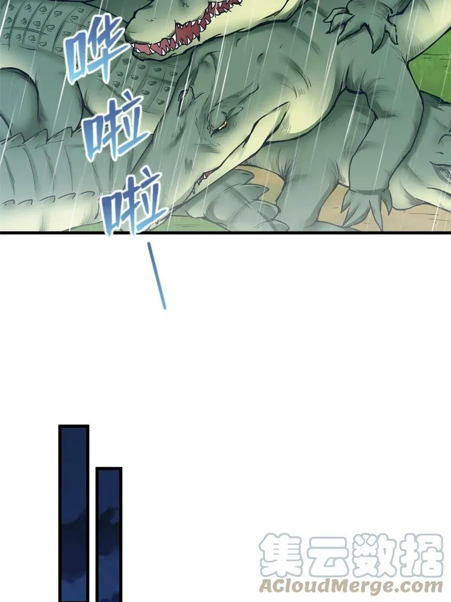 401 第40页