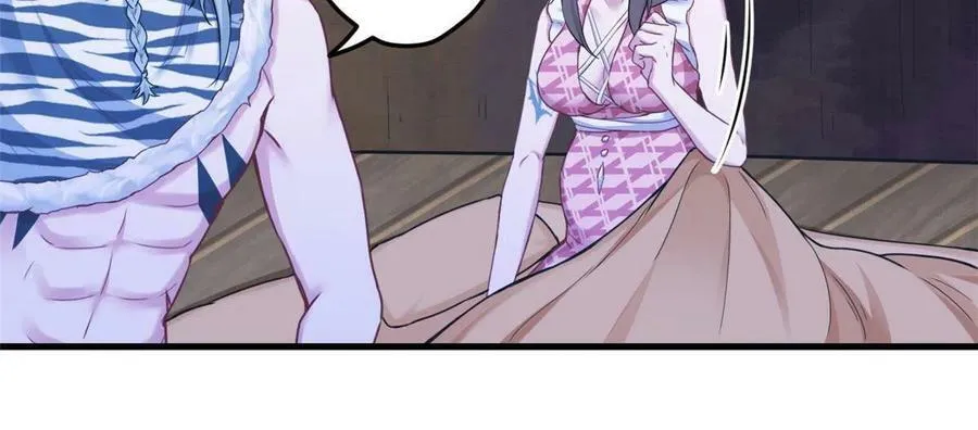 401 第42页