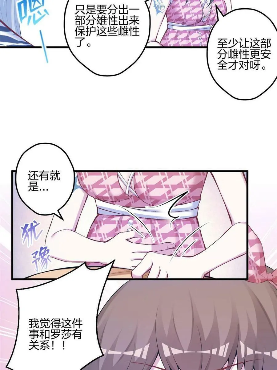 401 第45页