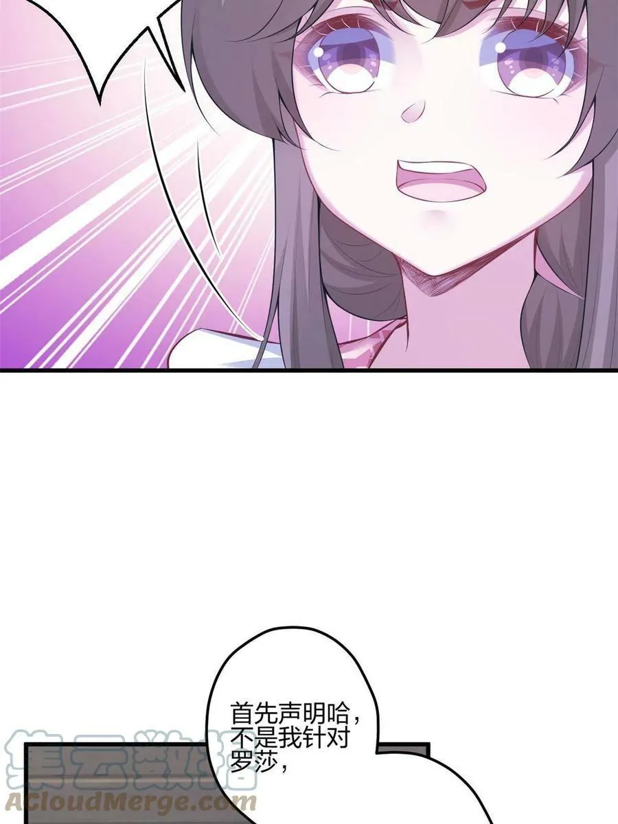 401 第46页