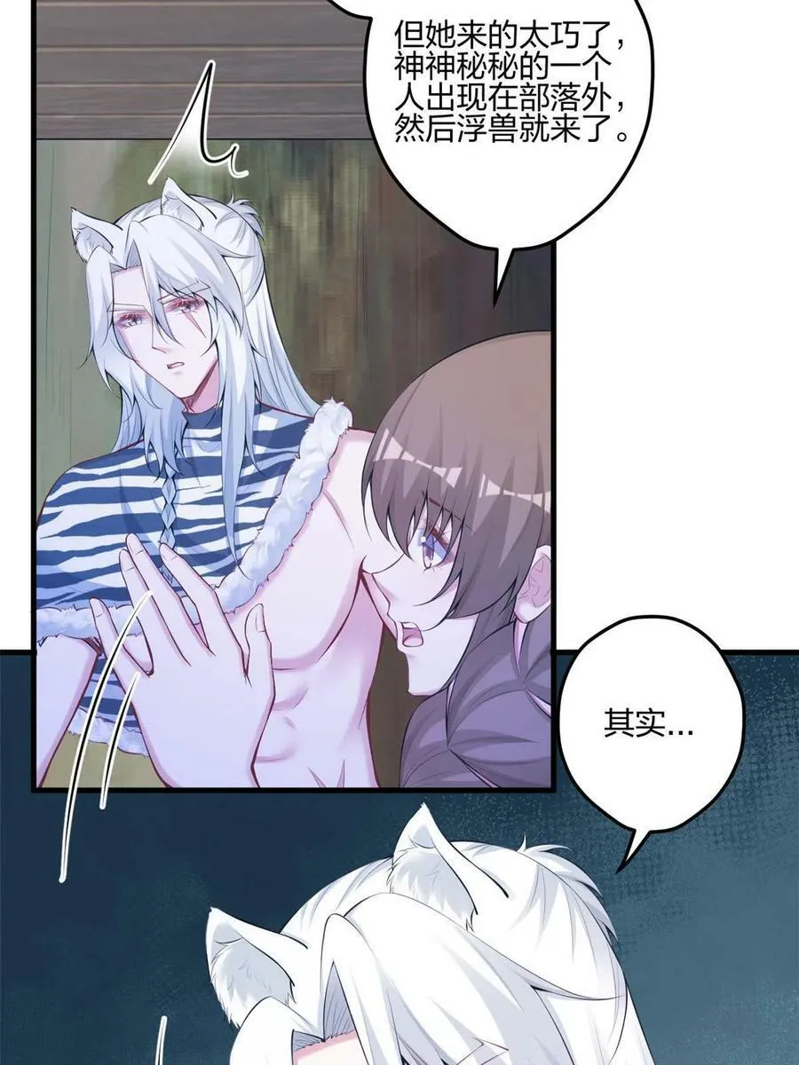 401 第47页