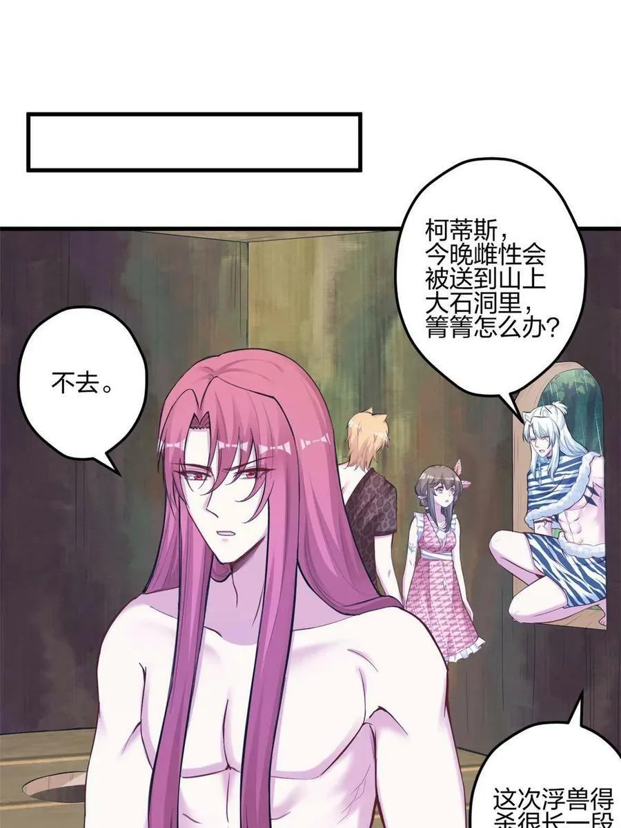 400 第11页