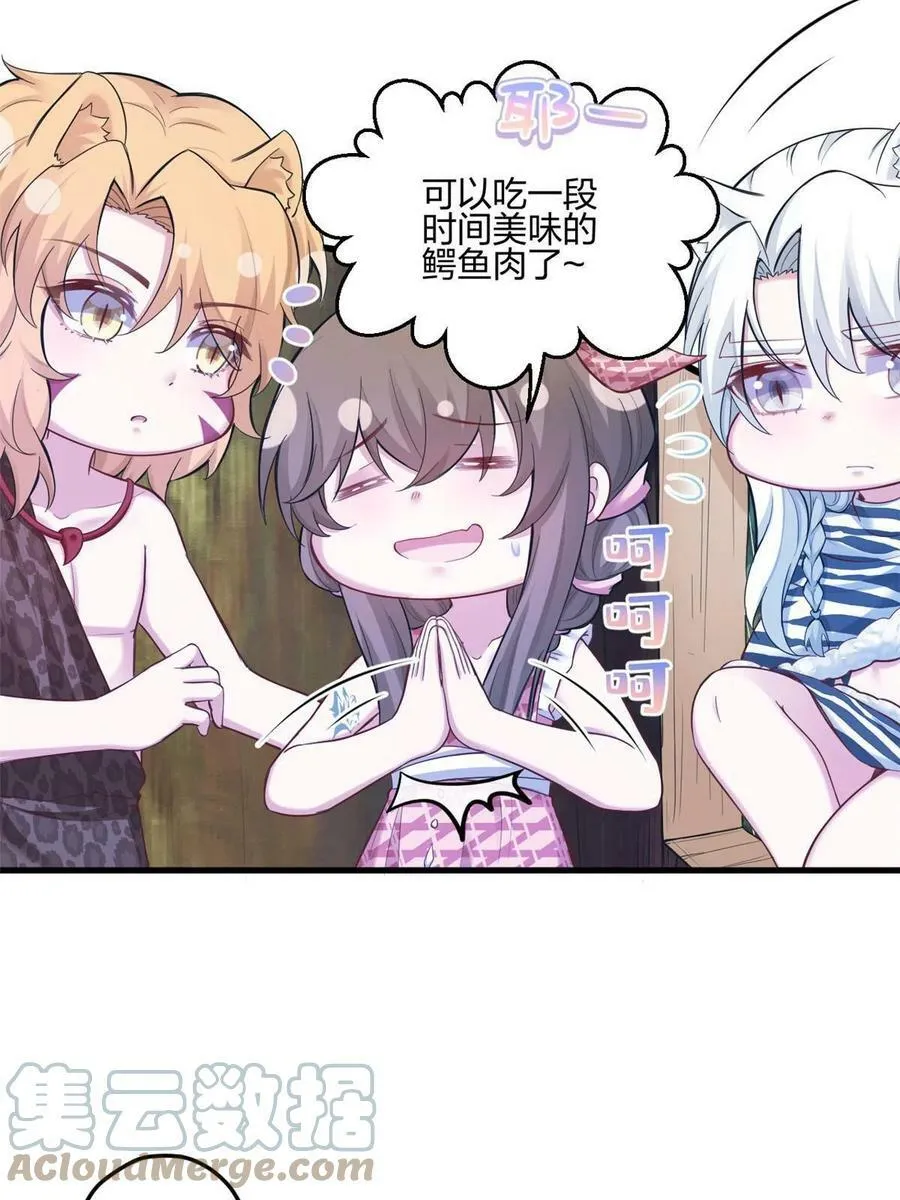 400 第13页
