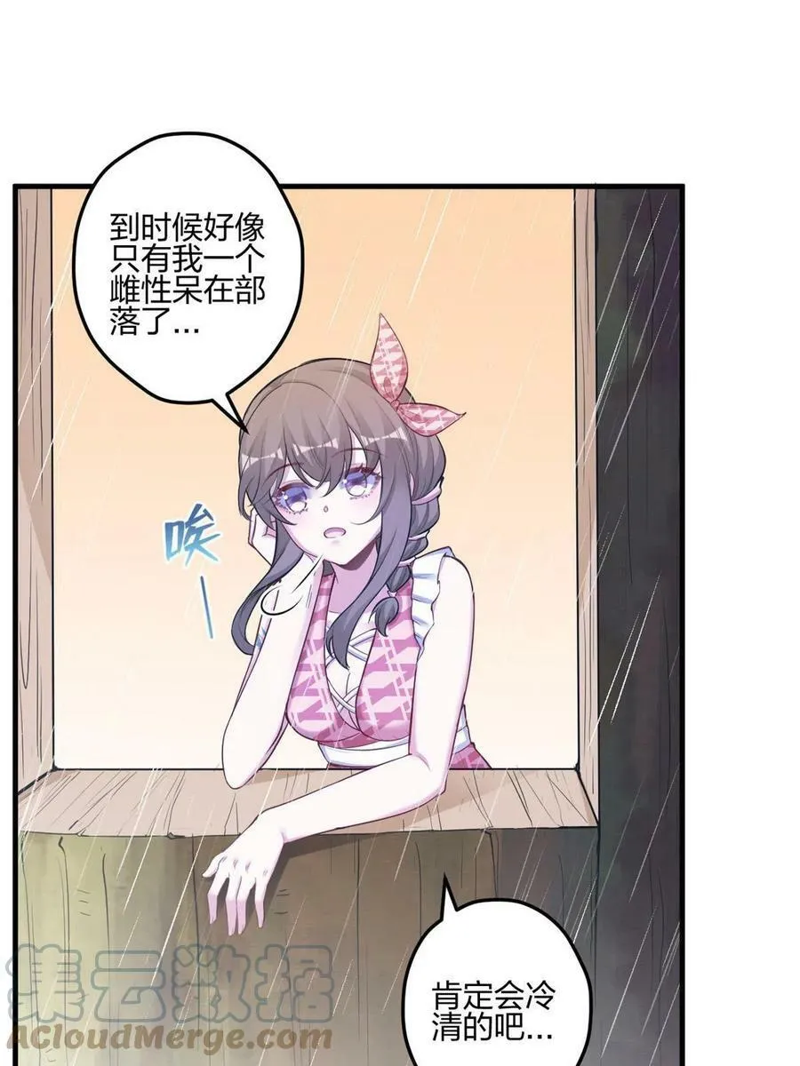 400 第16页