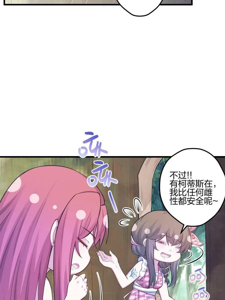 400 第17页
