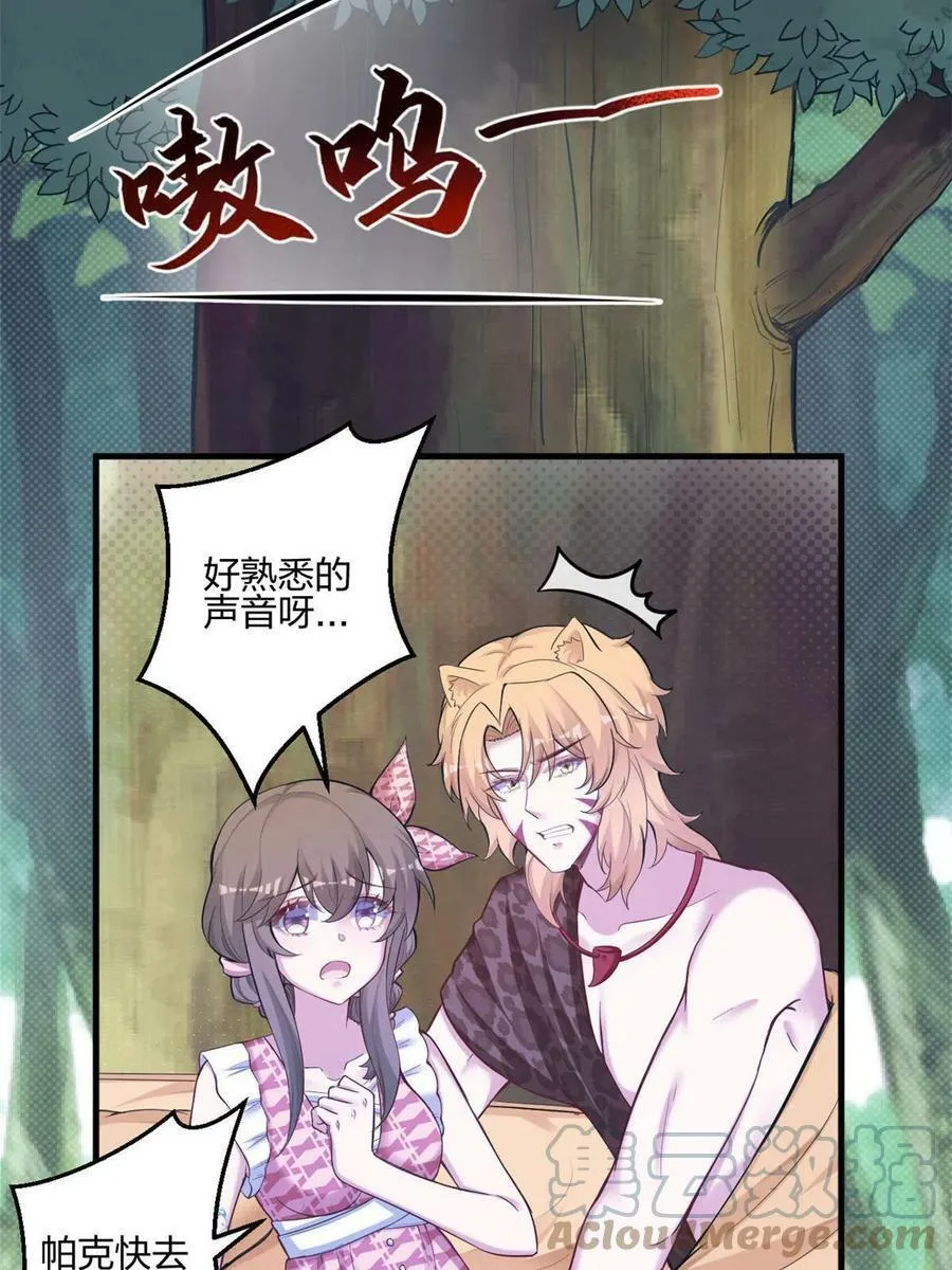 400 第22页