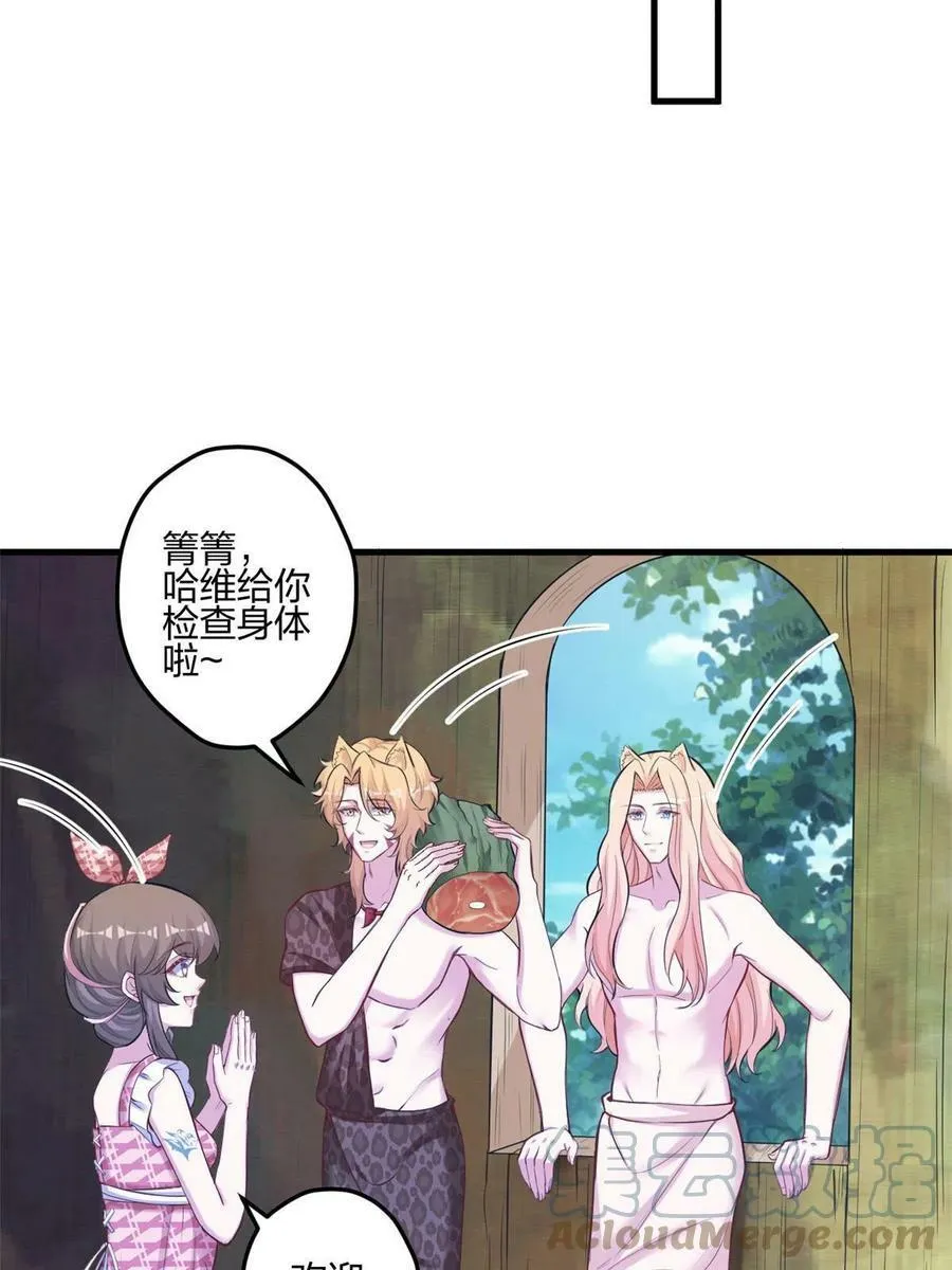 400 第28页