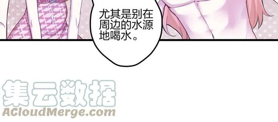 400 第34页