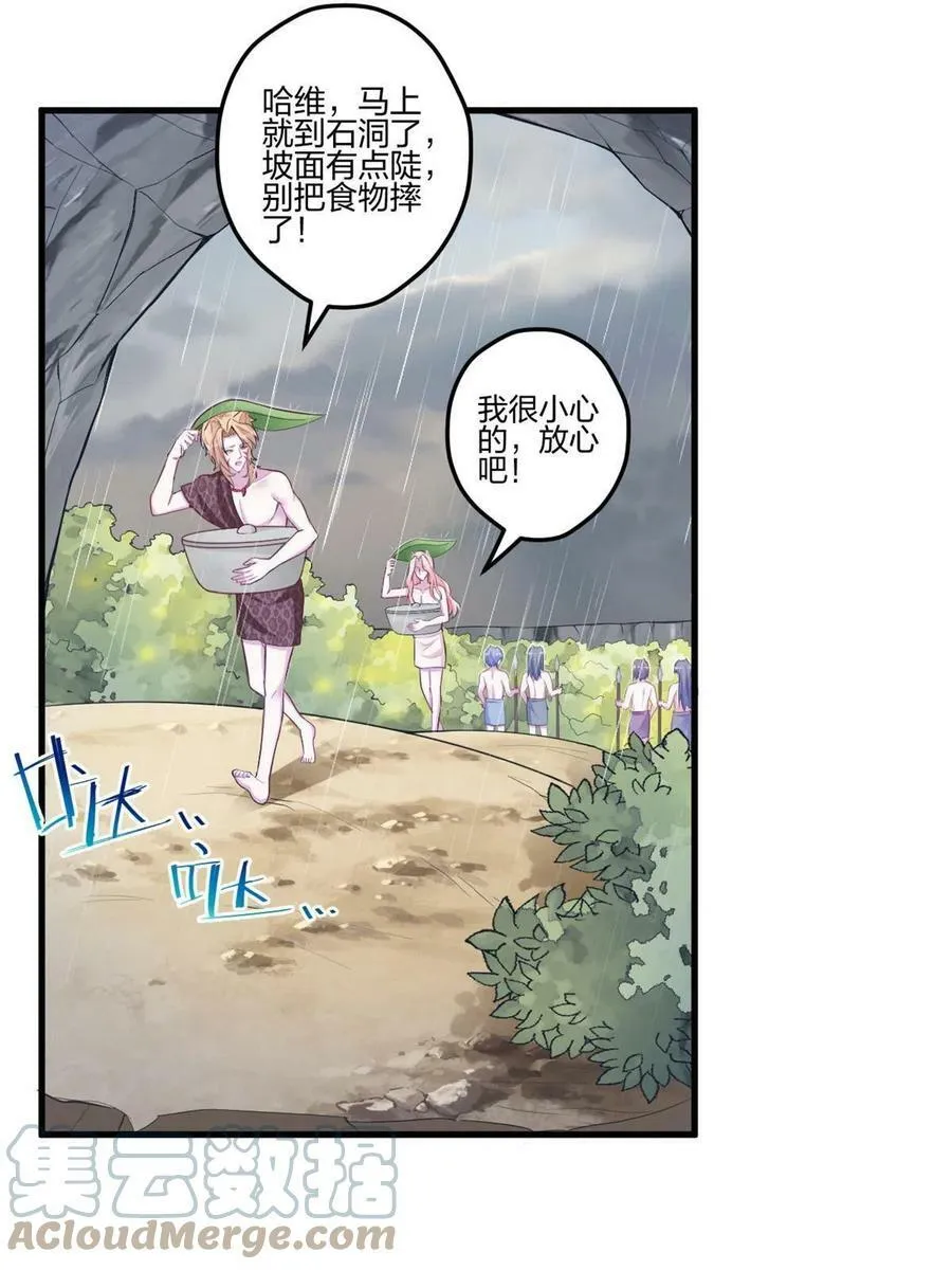 400 第40页