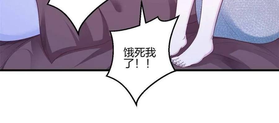 400 第42页