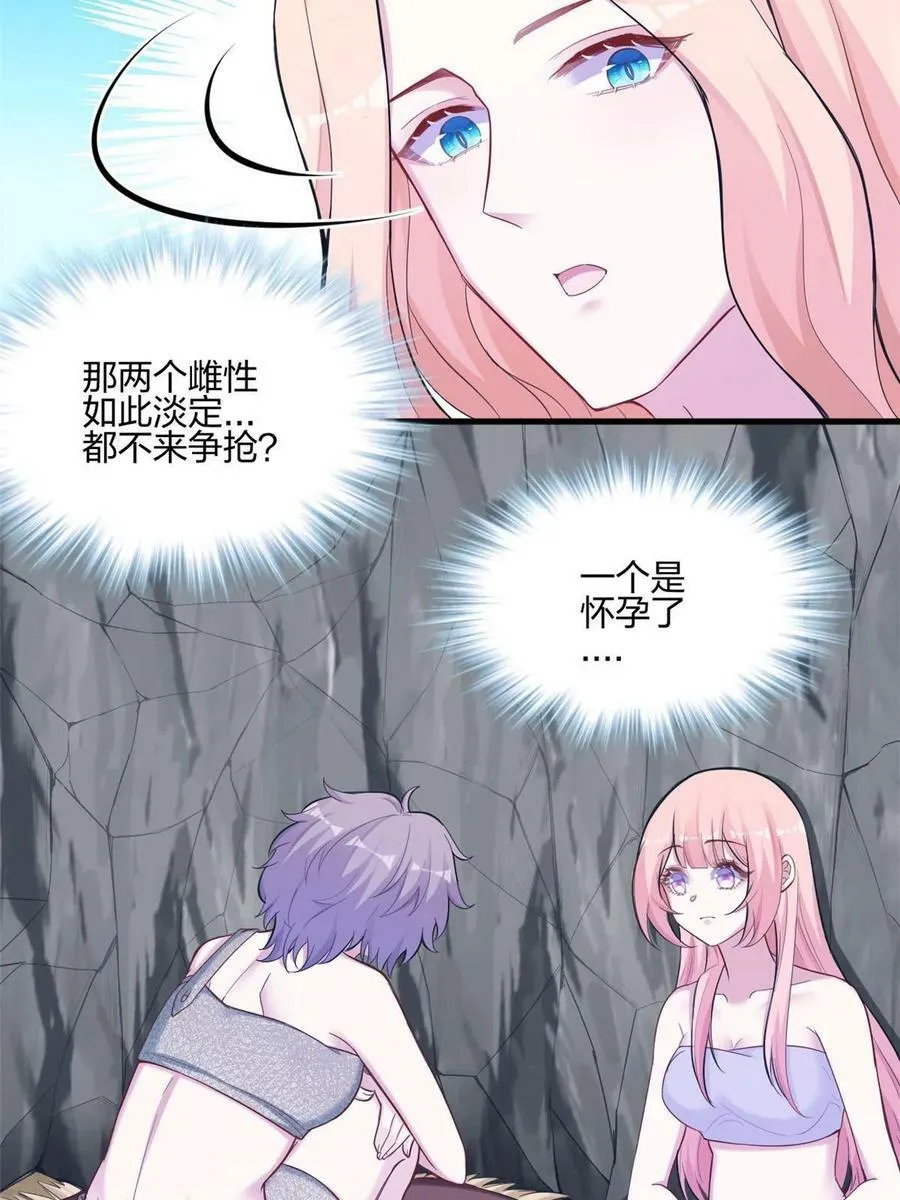 400 第45页