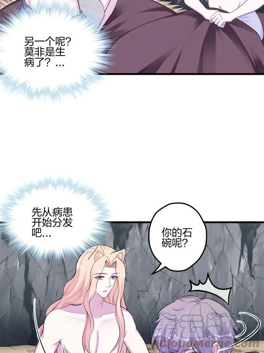 400 第46页