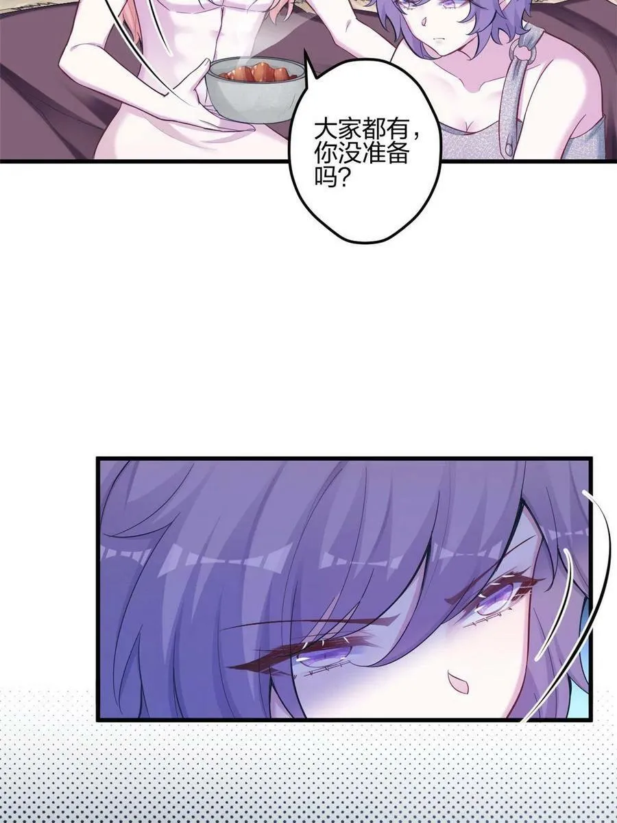 400 第47页