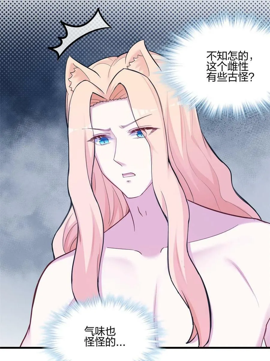 400 第48页