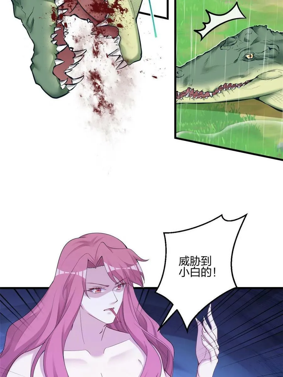 399 第12页