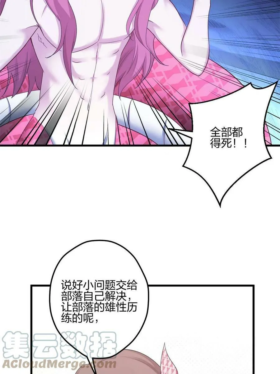 399 第13页
