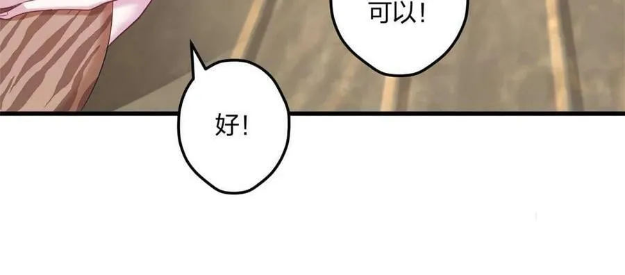 399 第26页